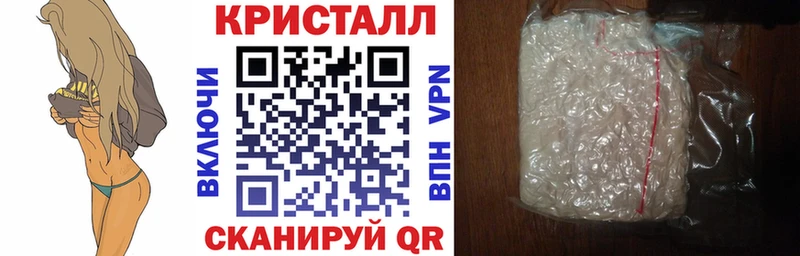 Амфетамин 97%  где продают   Тбилисская 