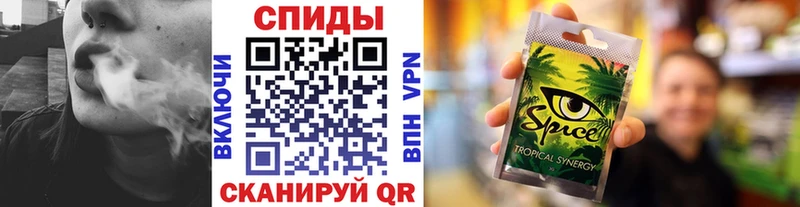 Бутират 1.4BDO Тбилисская