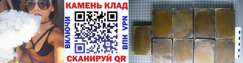 ГАШ 40% ТГК  Тбилисская 