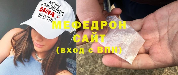 mix Верея