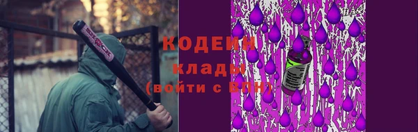 мдма Верхнеуральск
