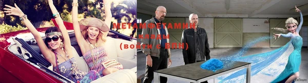 мдма Верхнеуральск