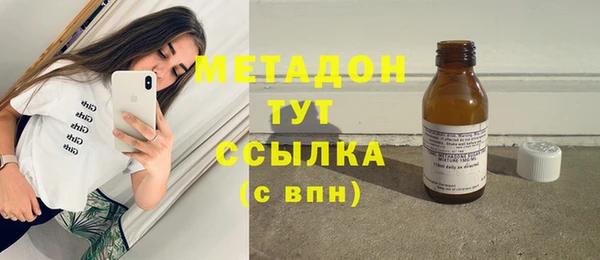 mix Верея