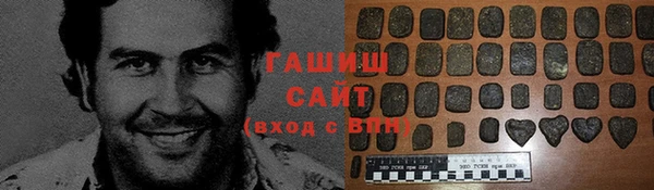 mix Верея
