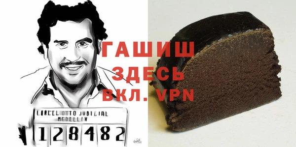 мдма Верхнеуральск