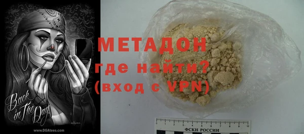 мдма Верхнеуральск