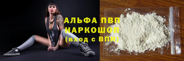 мдма Верхнеуральск