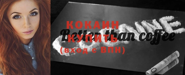 мдма Верхнеуральск