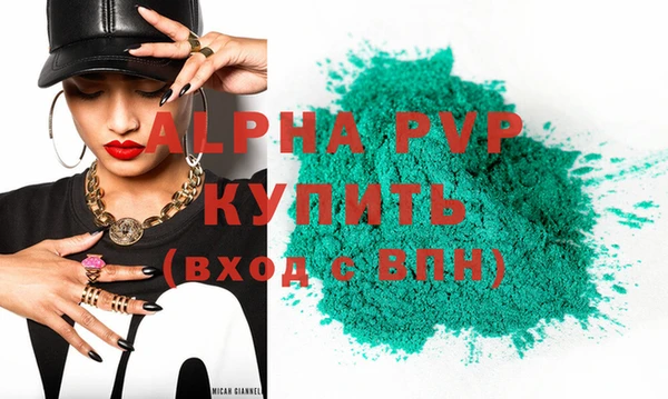 мдма Верхнеуральск