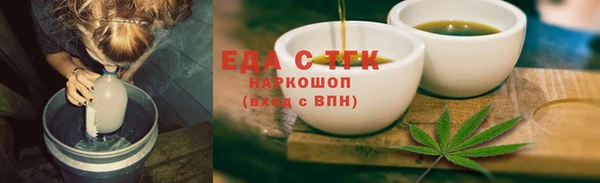 mix Верея