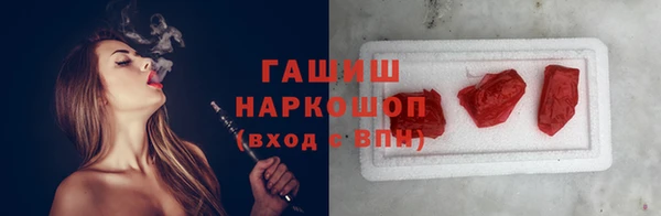 mix Верея