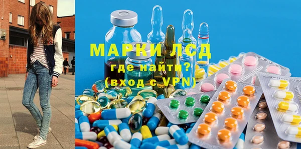 мдма Верхнеуральск