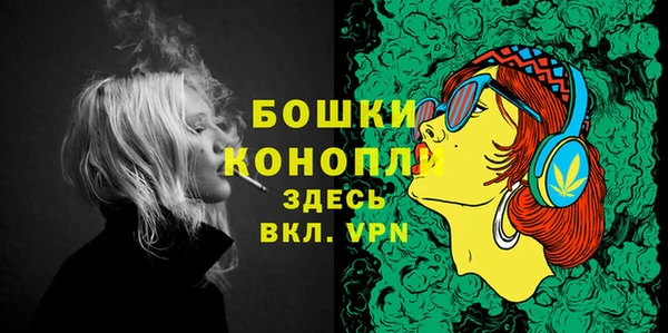 мдма Верхнеуральск