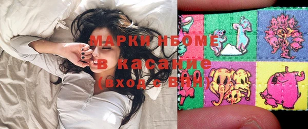 mix Верея
