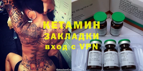 mix Верея