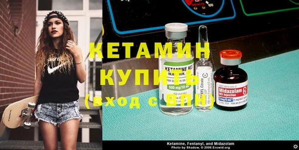 mix Верея