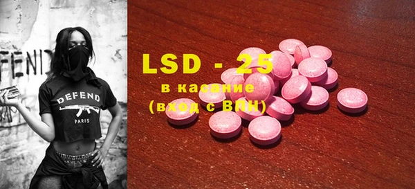 mix Верея