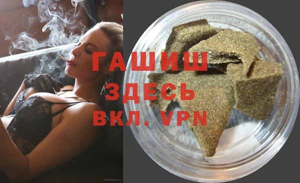 MESCALINE Верхний Тагил
