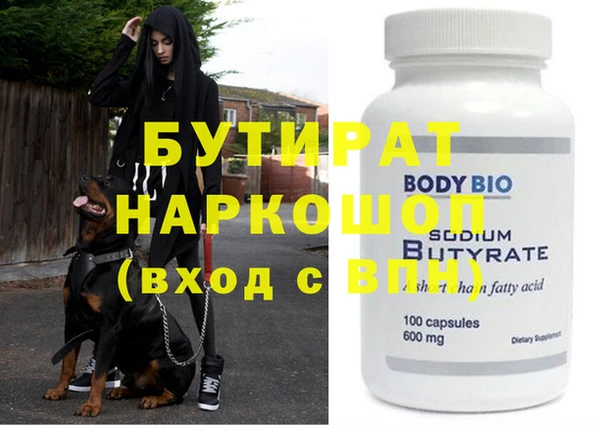 mix Верея