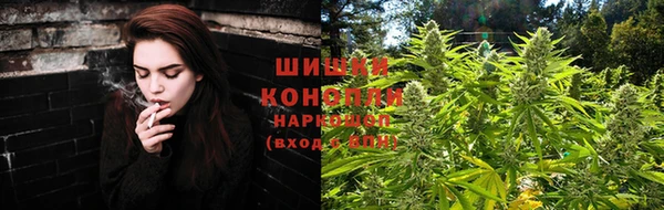 мдма Верхнеуральск