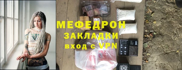 mix Верея