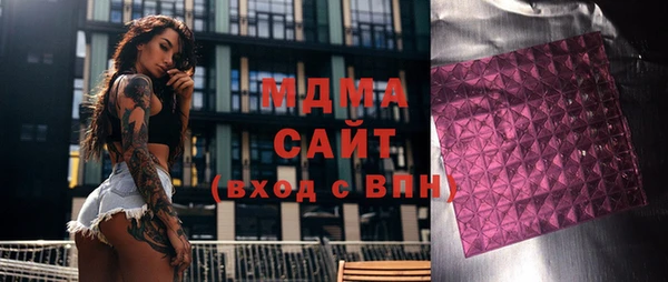 mix Верея