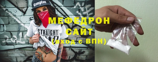 mix Верея