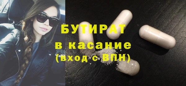 mix Верея