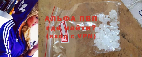 MESCALINE Верхний Тагил