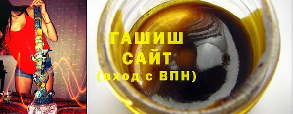 мдма Верхнеуральск