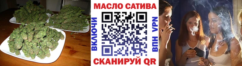 продажа наркотиков  Тбилисская  ТГК Wax 