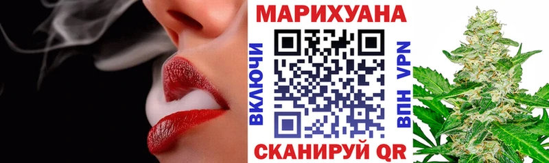 Конопля семена  сайты даркнета как зайти  Тбилисская  наркошоп 